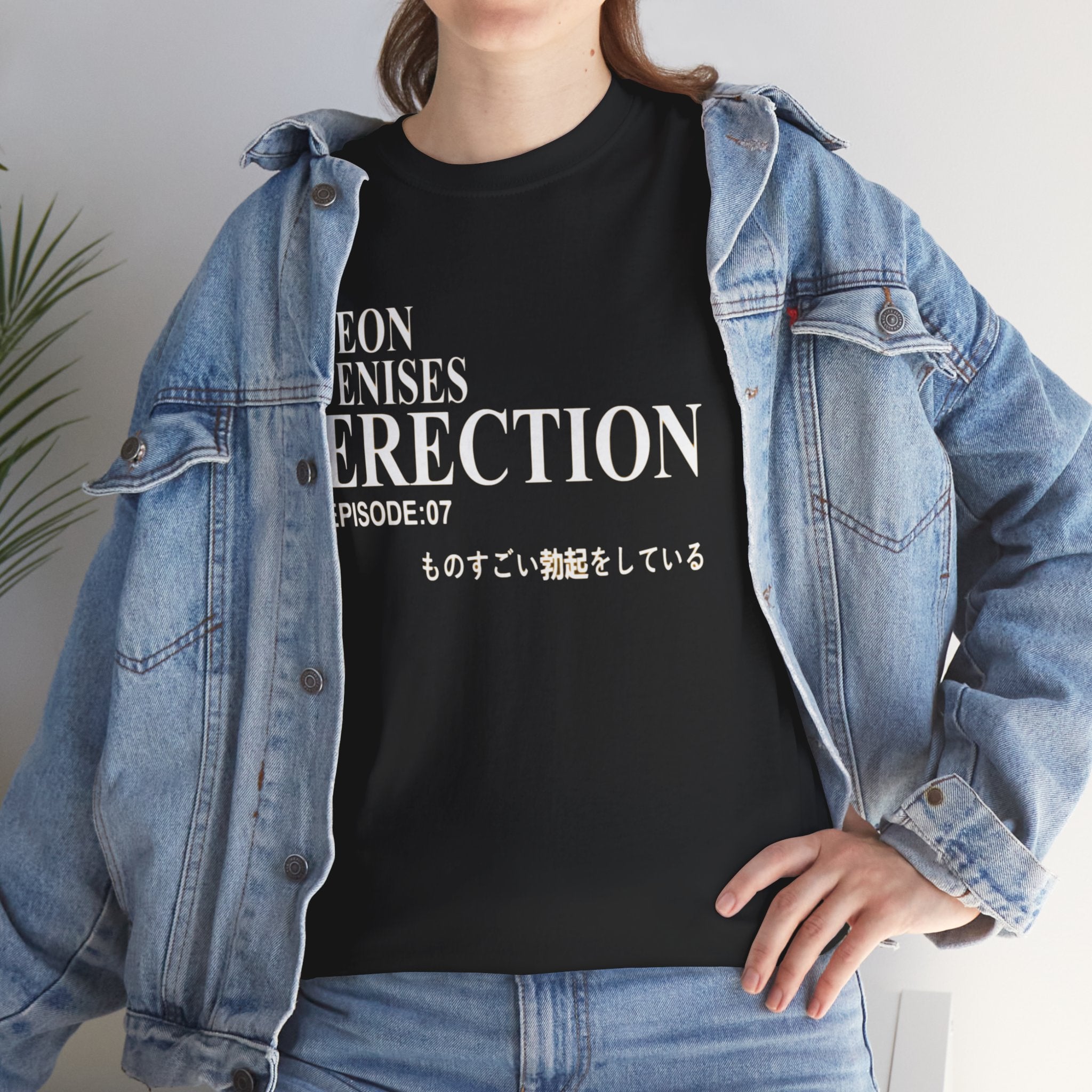 N.P.E. Graphic Tee