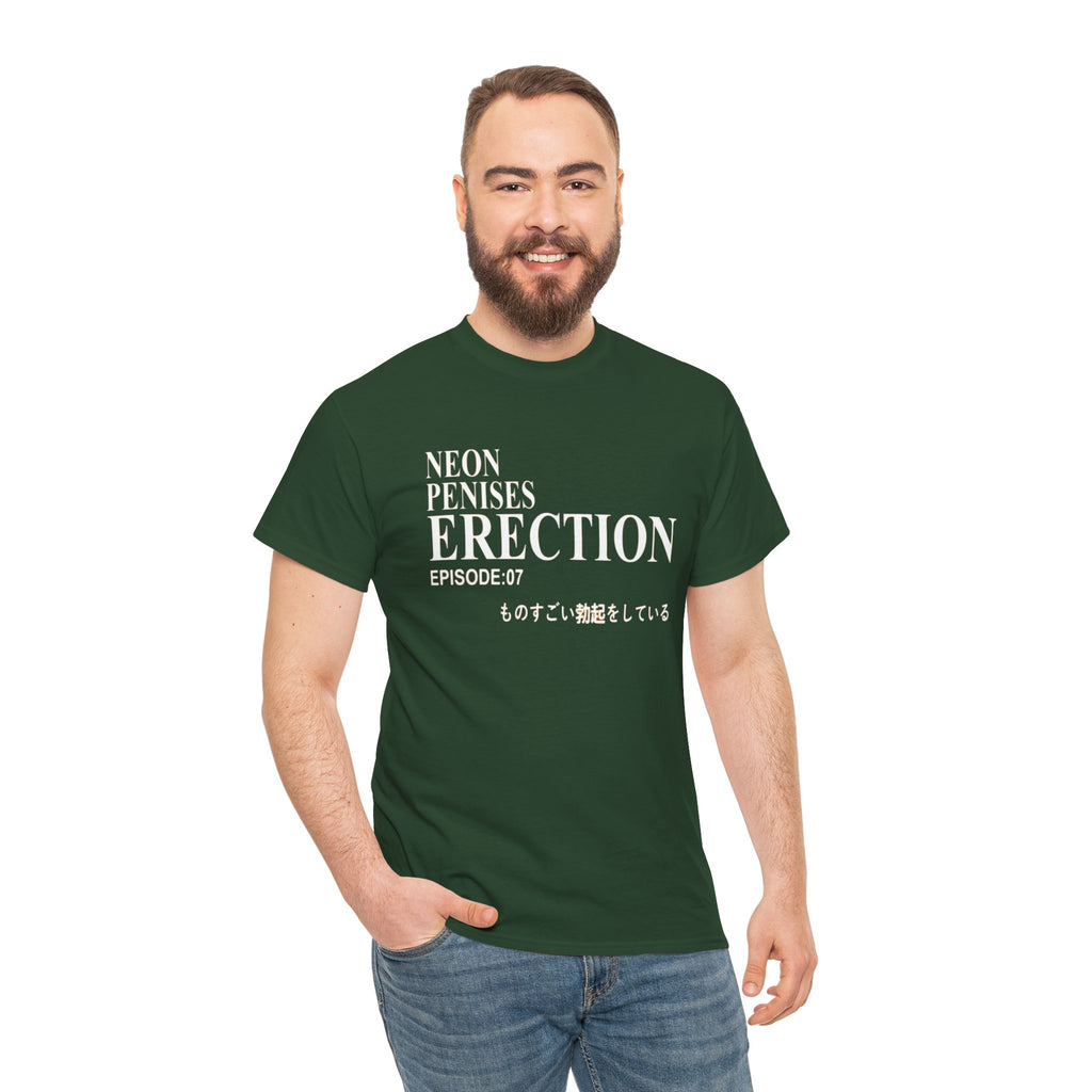 N.P.E. Graphic Tee