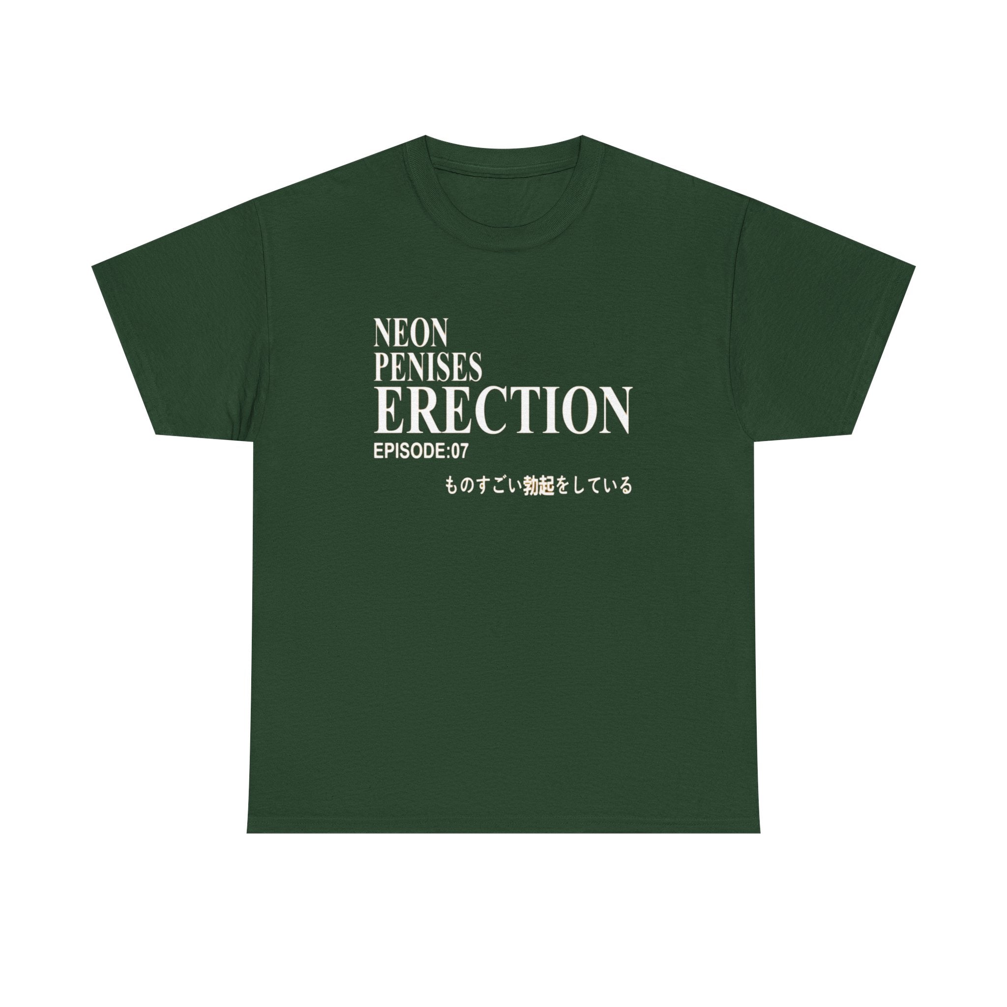 N.P.E. Graphic Tee