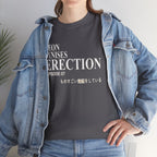 N.P.E. Graphic Tee