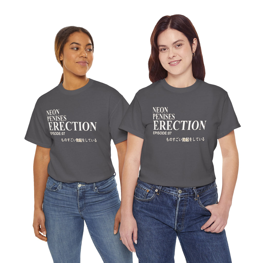 N.P.E. Graphic Tee