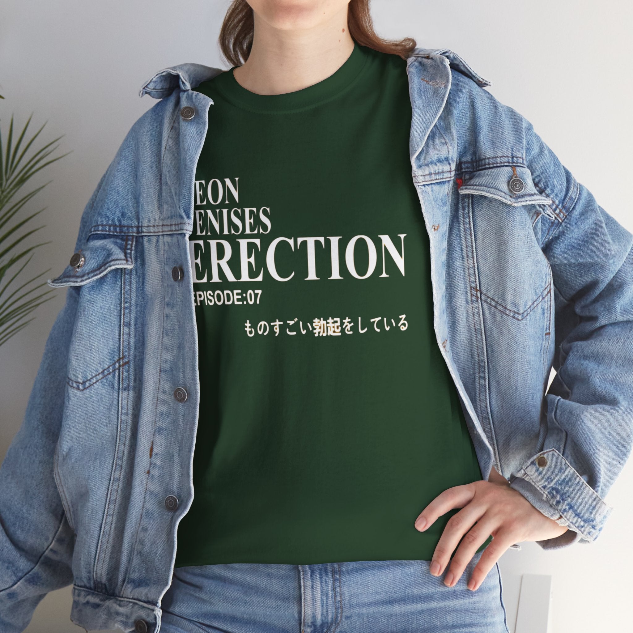 N.P.E. Graphic Tee
