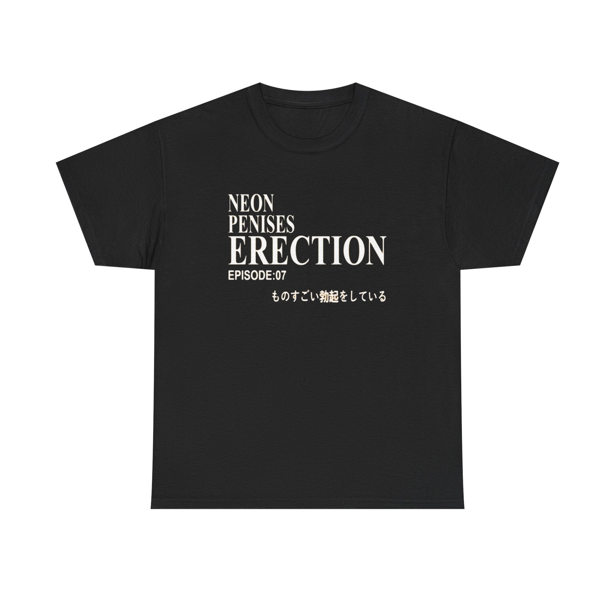 N.P.E. Graphic Tee