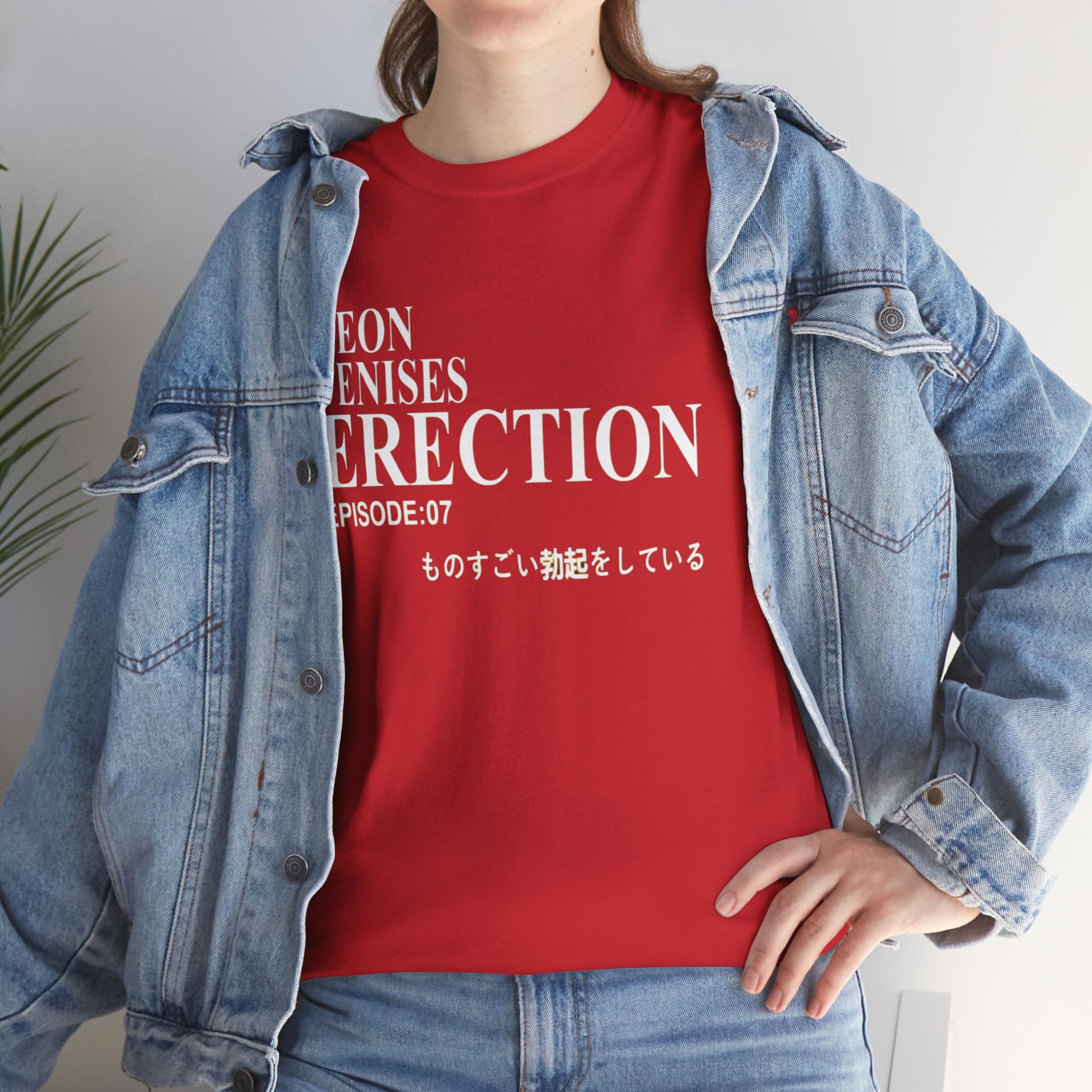 N.P.E. Graphic Tee