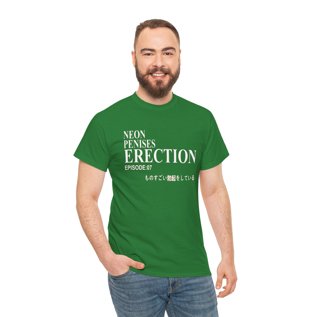 N.P.E. Graphic Tee