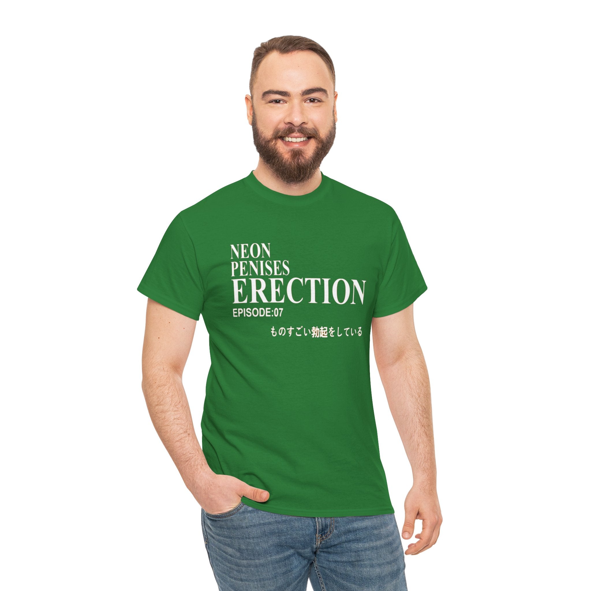 N.P.E. Graphic Tee