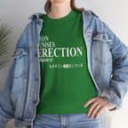 N.P.E. Graphic Tee