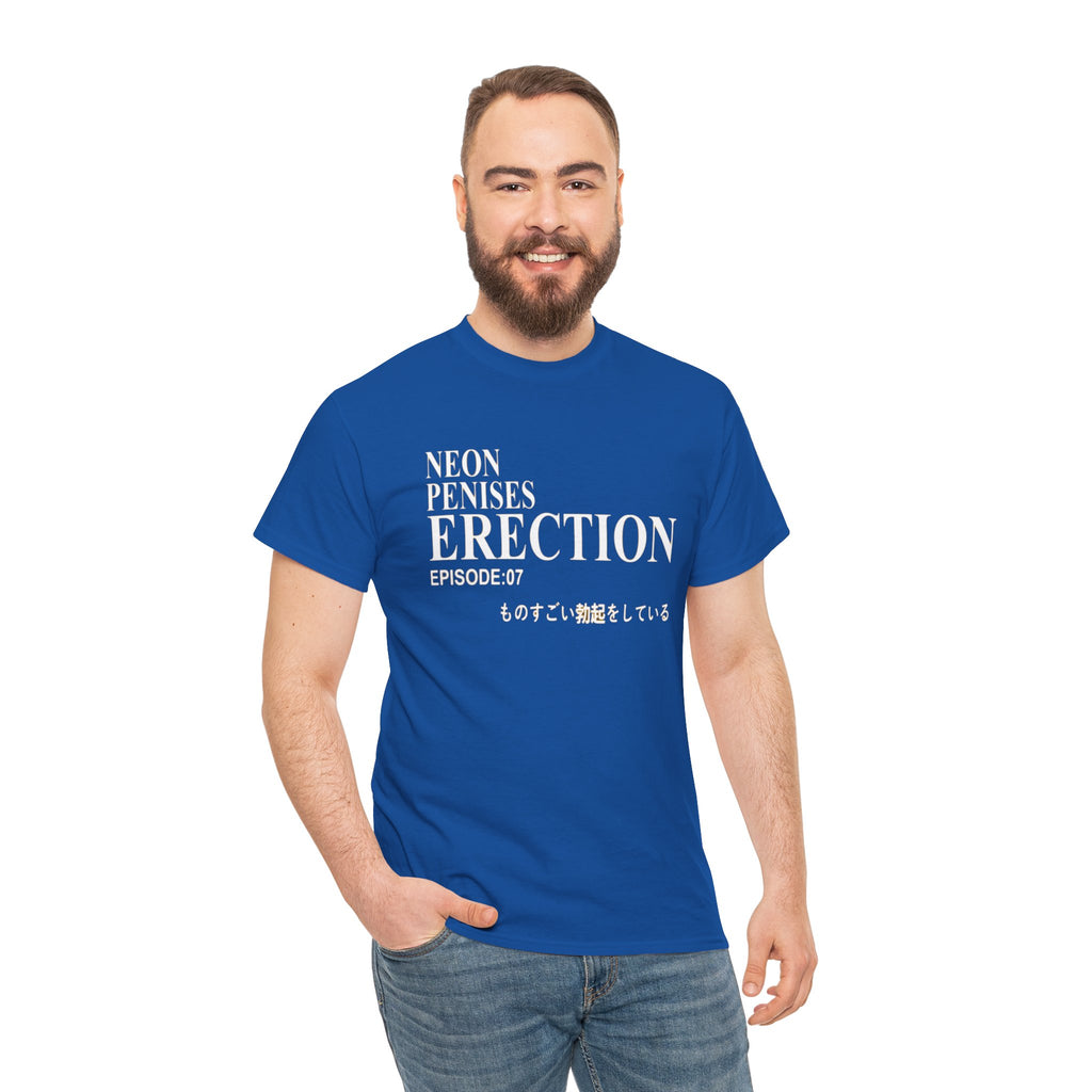 N.P.E. Graphic Tee