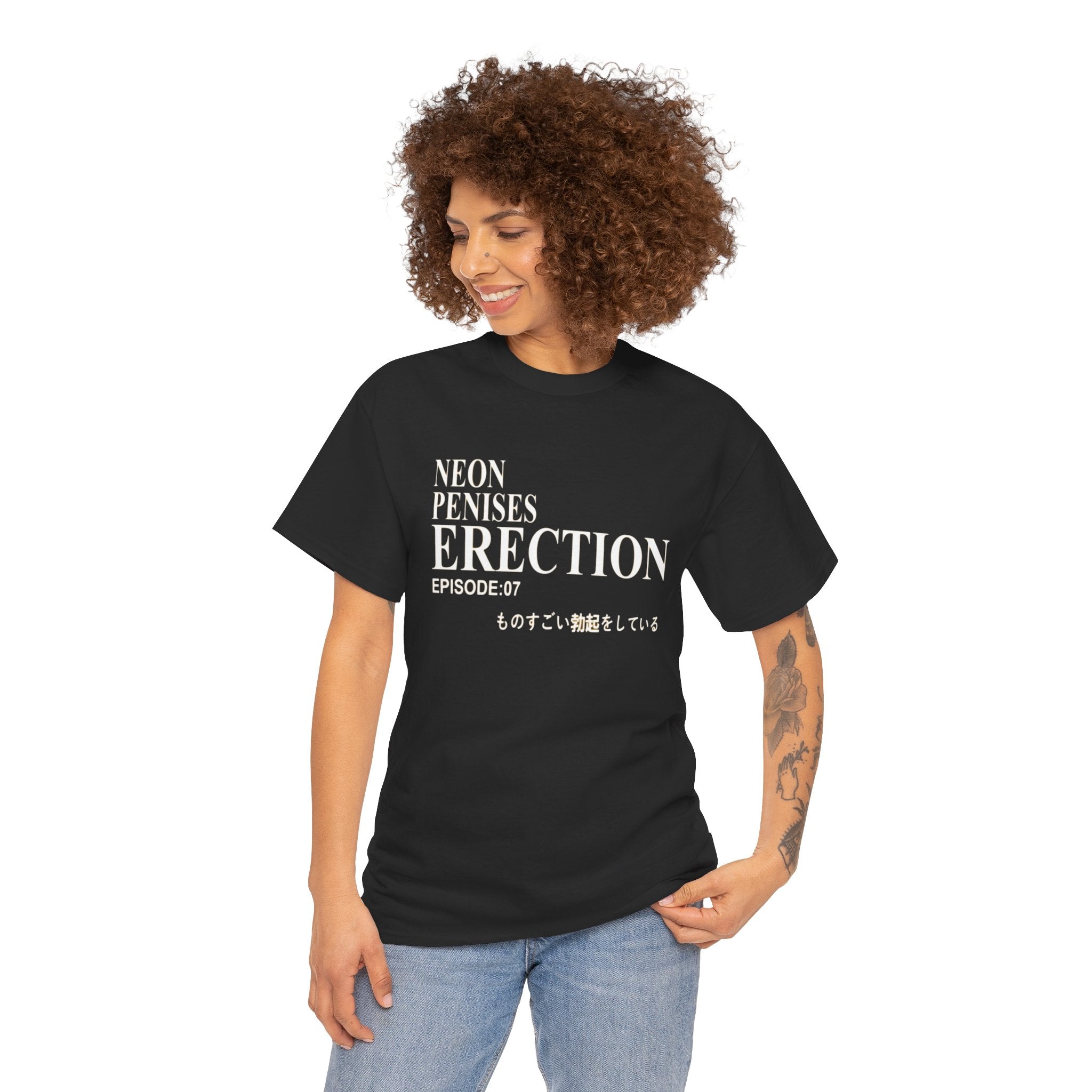 N.P.E. Graphic Tee