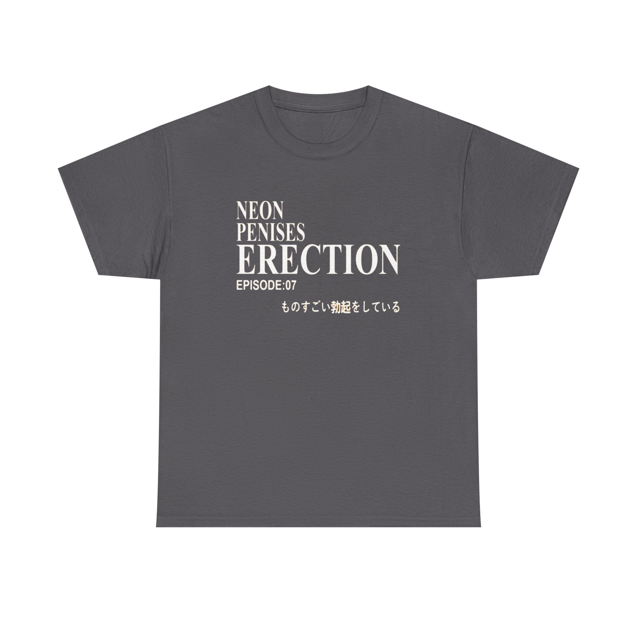 N.P.E. Graphic Tee