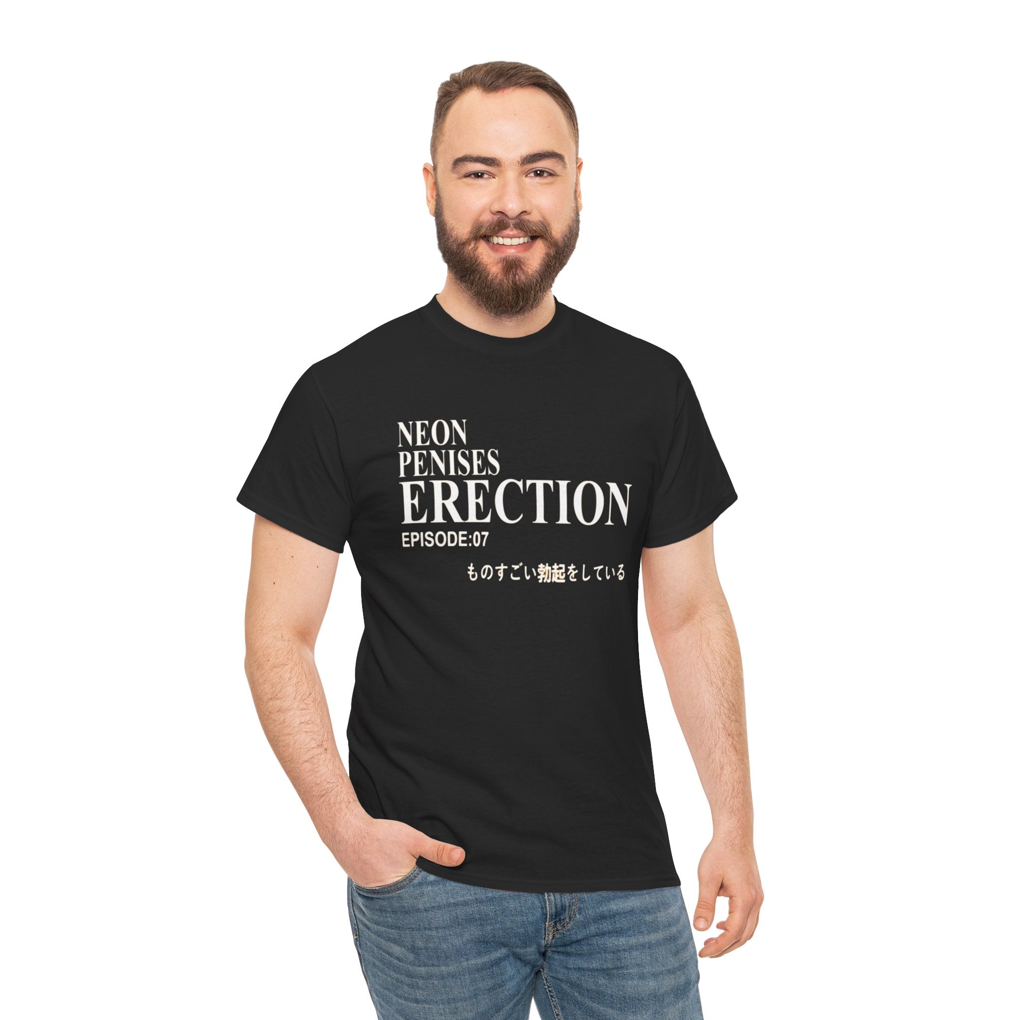 N.P.E. Graphic Tee