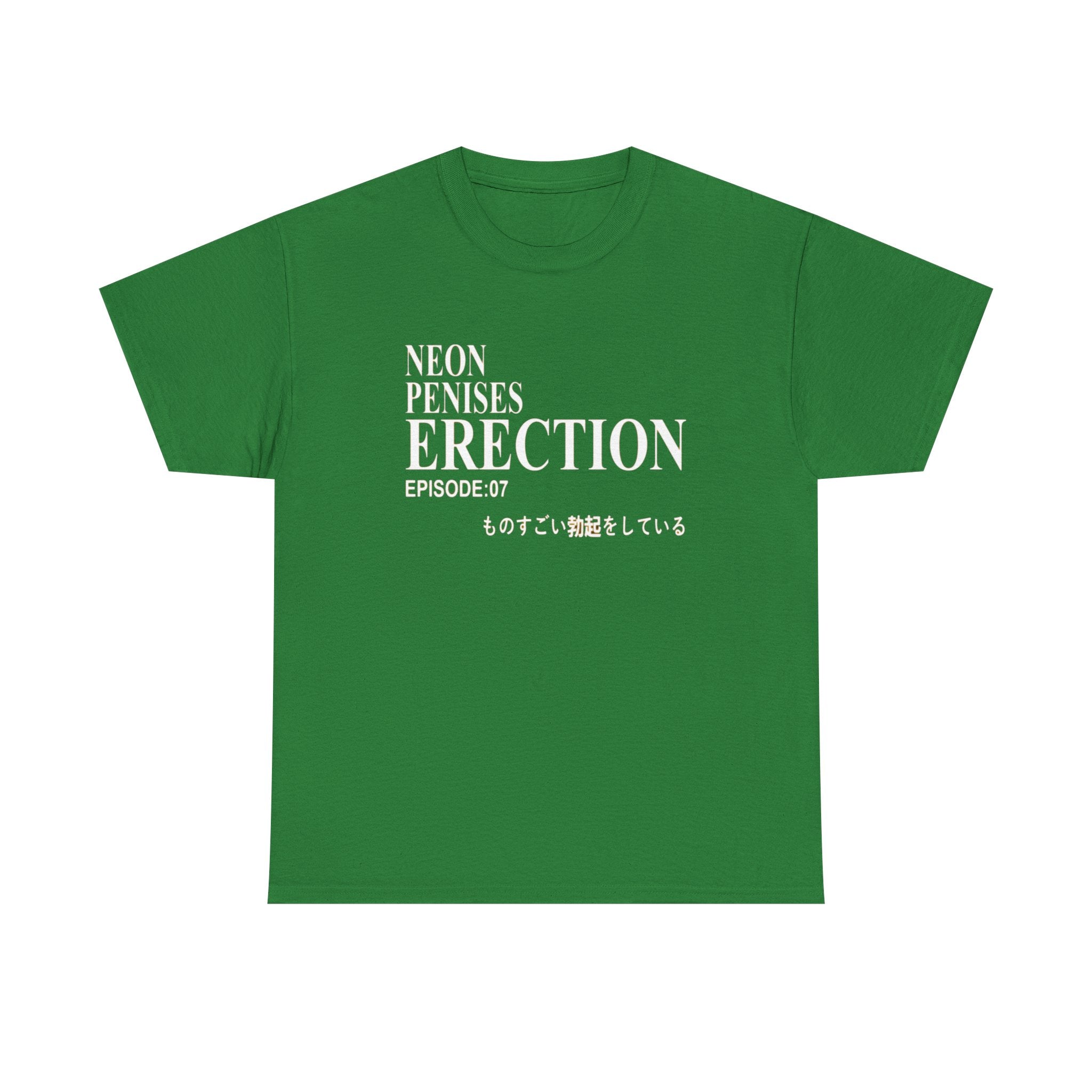 N.P.E. Graphic Tee