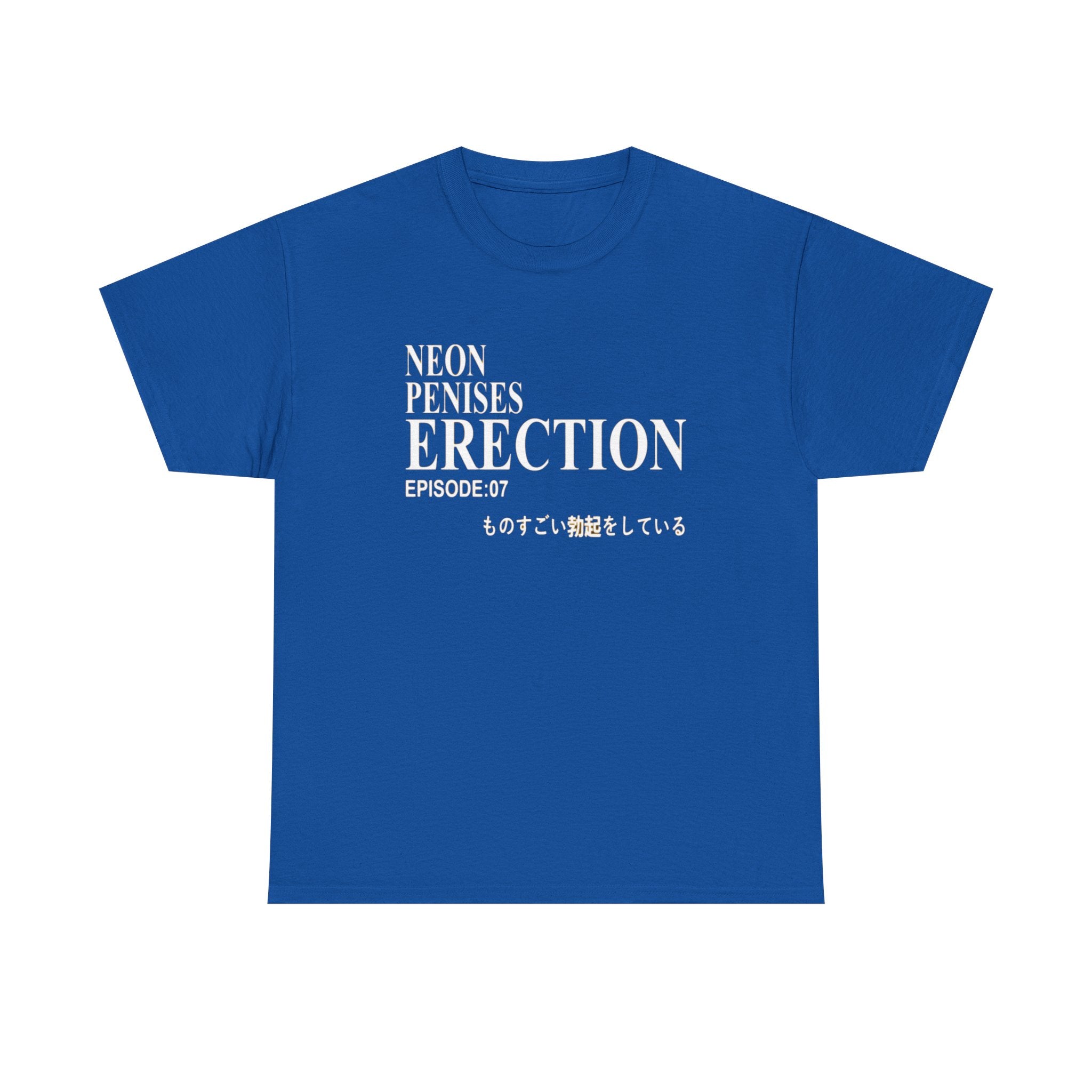N.P.E. Graphic Tee