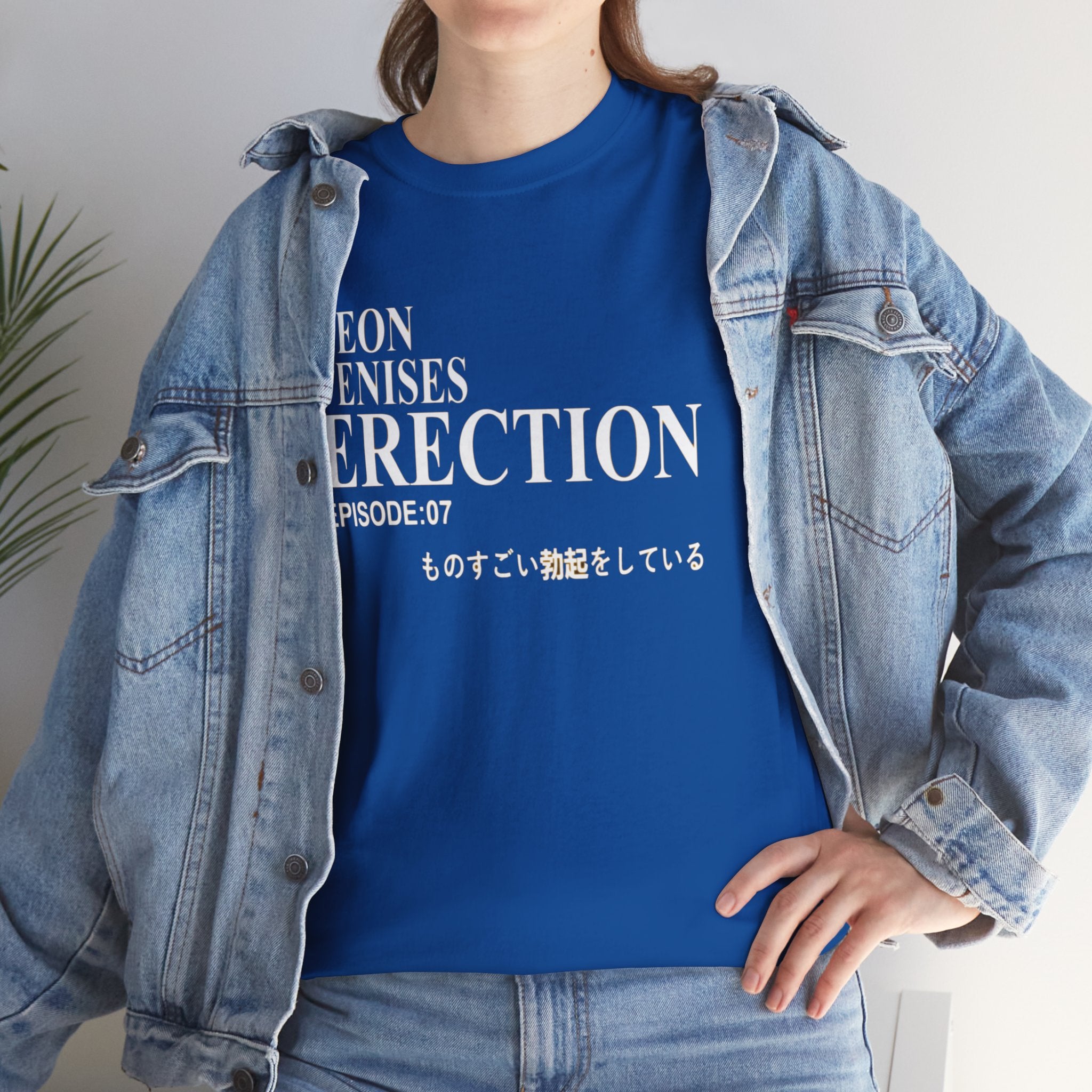 N.P.E. Graphic Tee