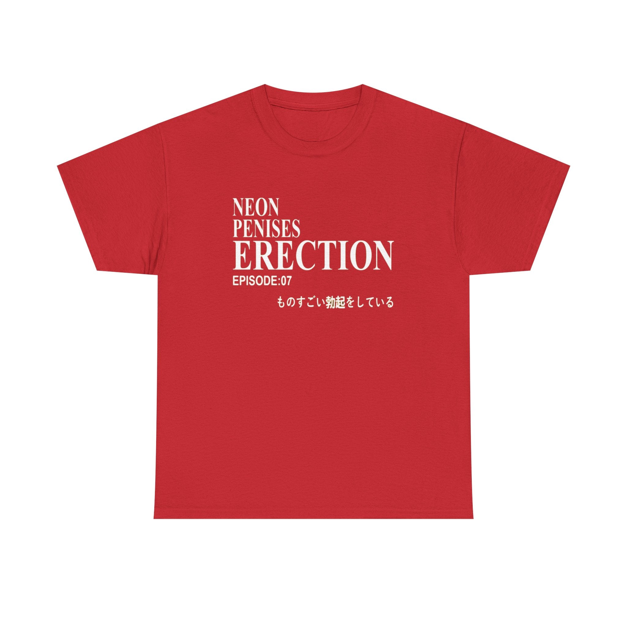 N.P.E. Graphic Tee