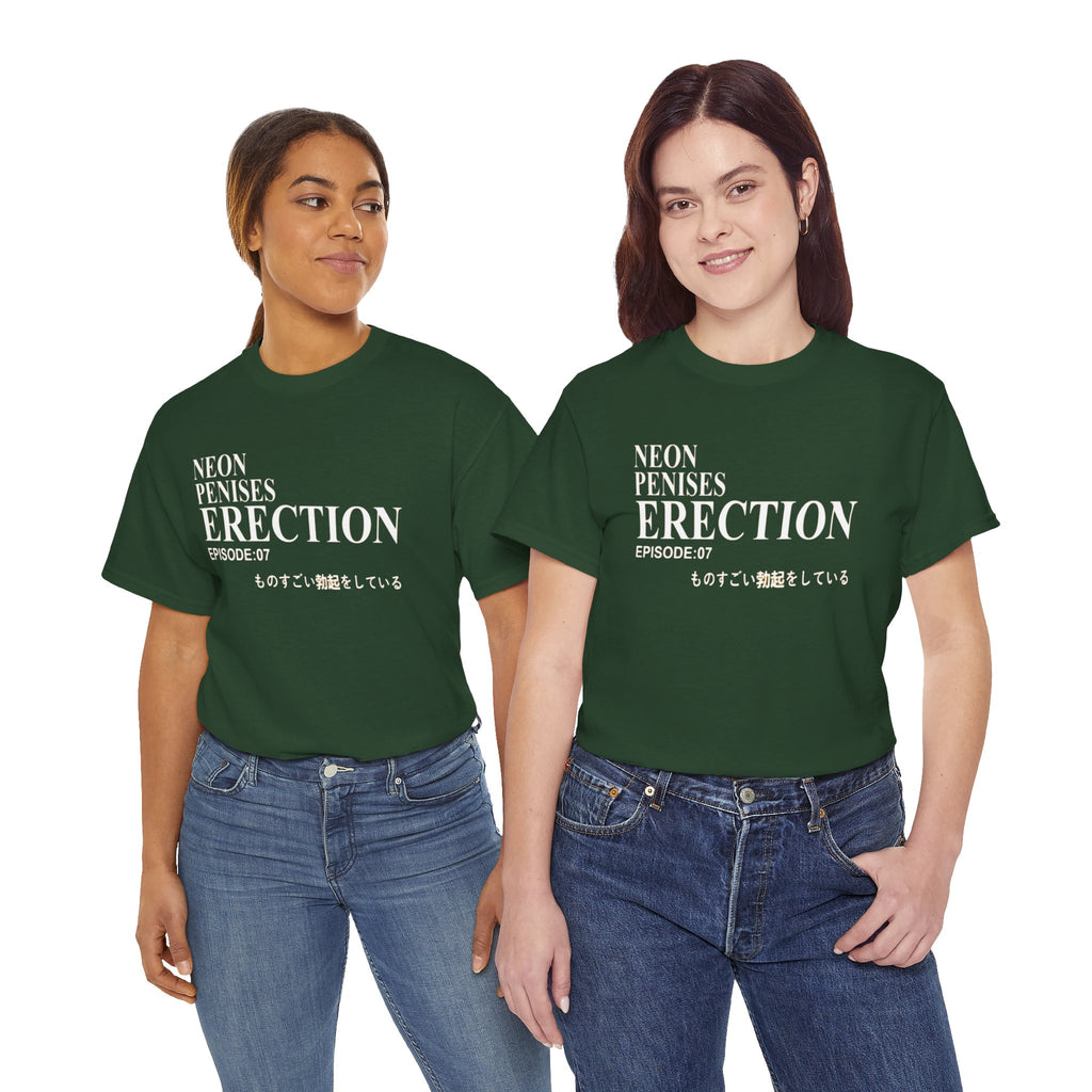 N.P.E. Graphic Tee