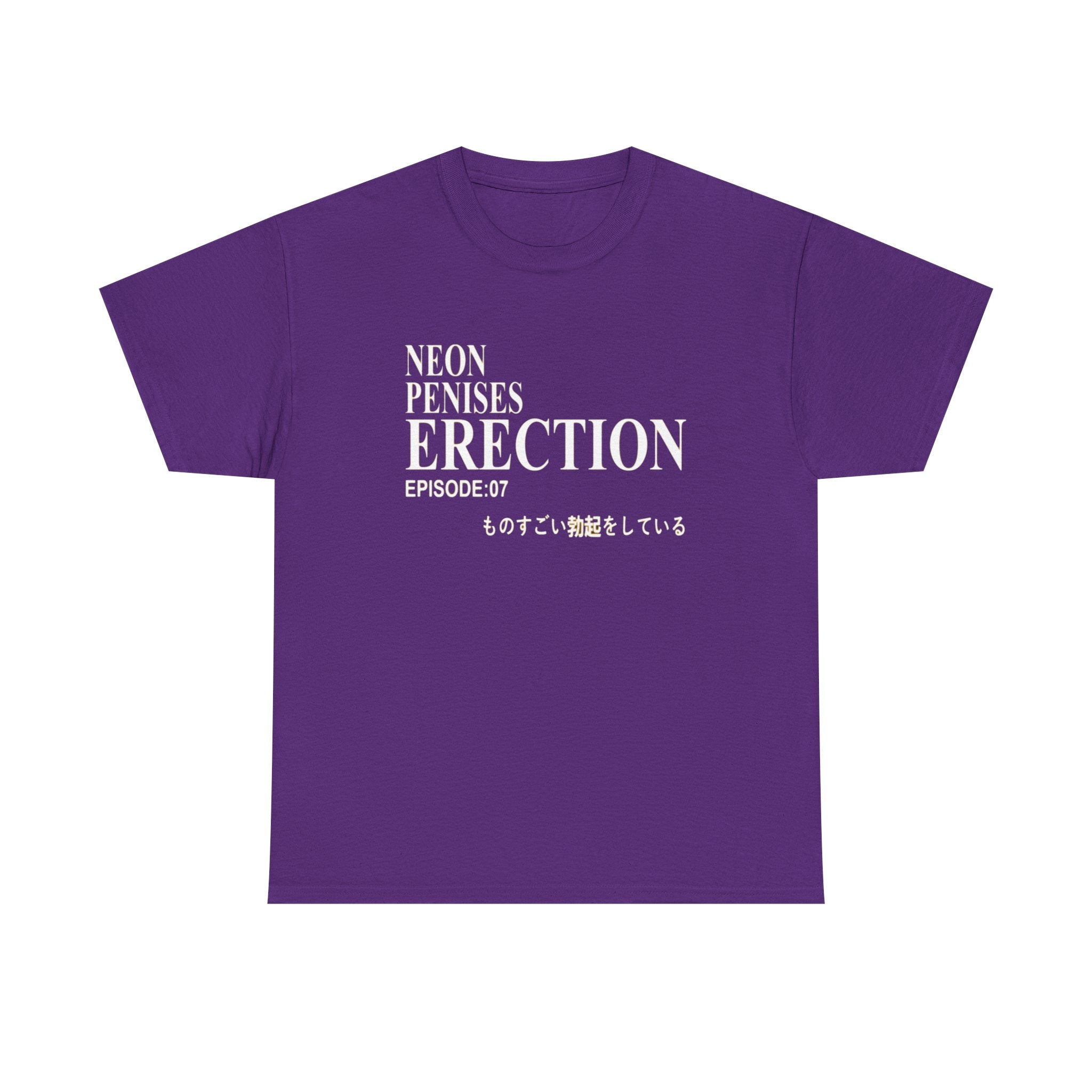N.P.E. Graphic Tee